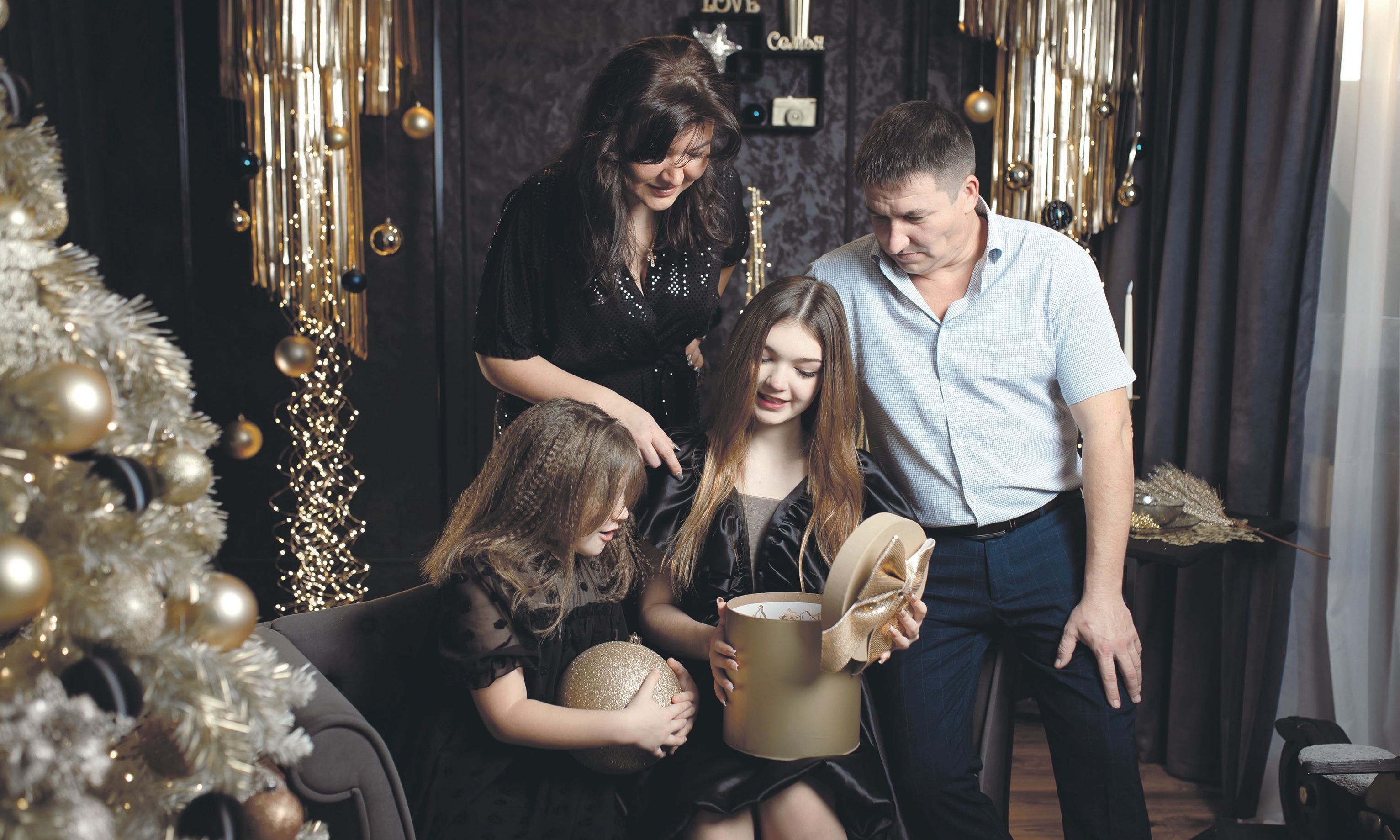 Лови момент из прошлого