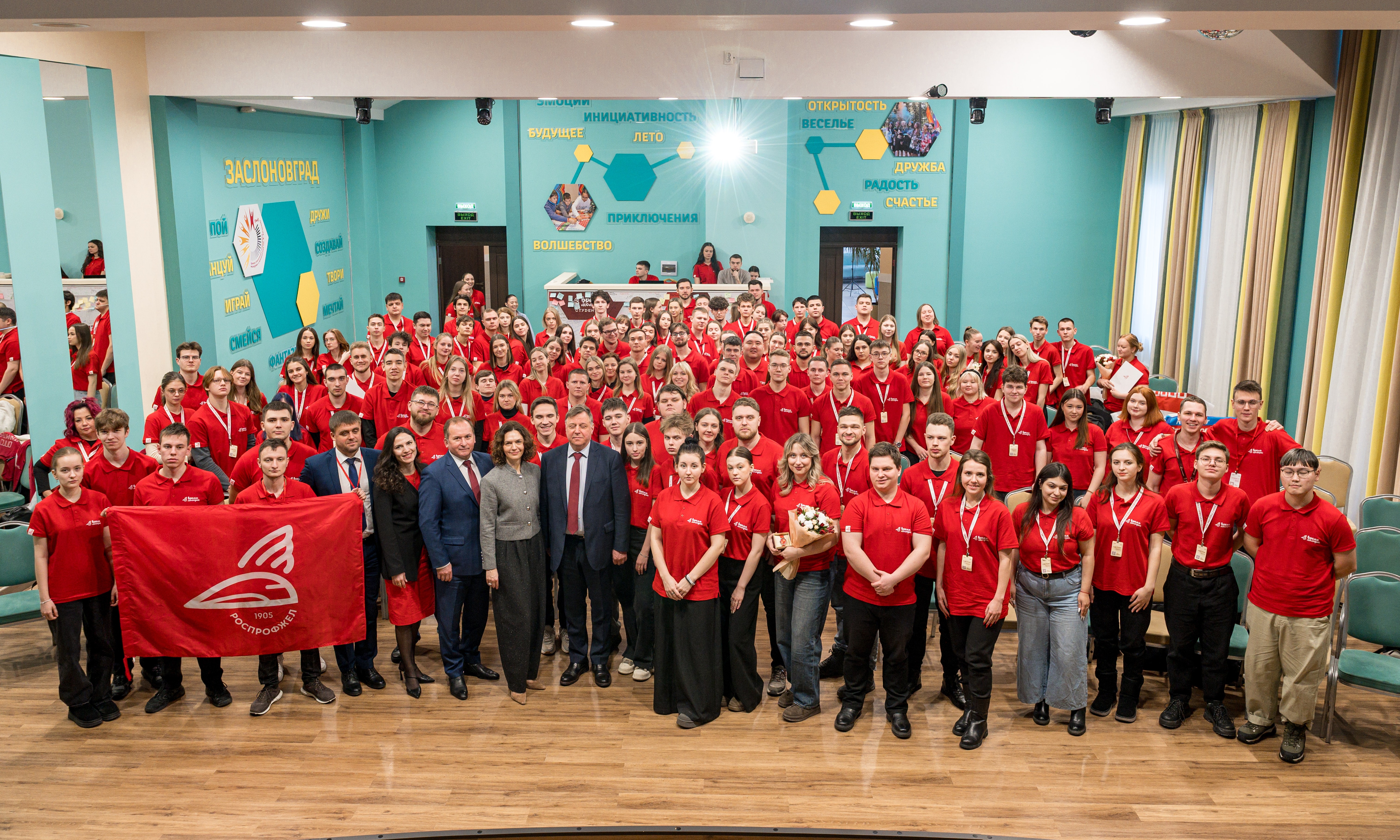 В Новосибирске проходит финал модуля «Время молодых. Студенты»