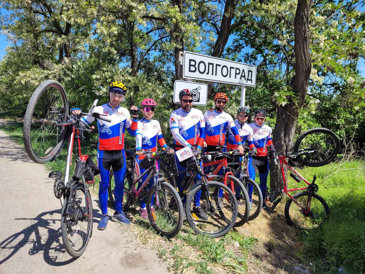 Авангард 16 (мод1).jpg