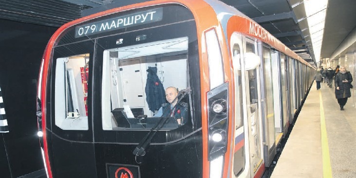 Метро «окольцевали»