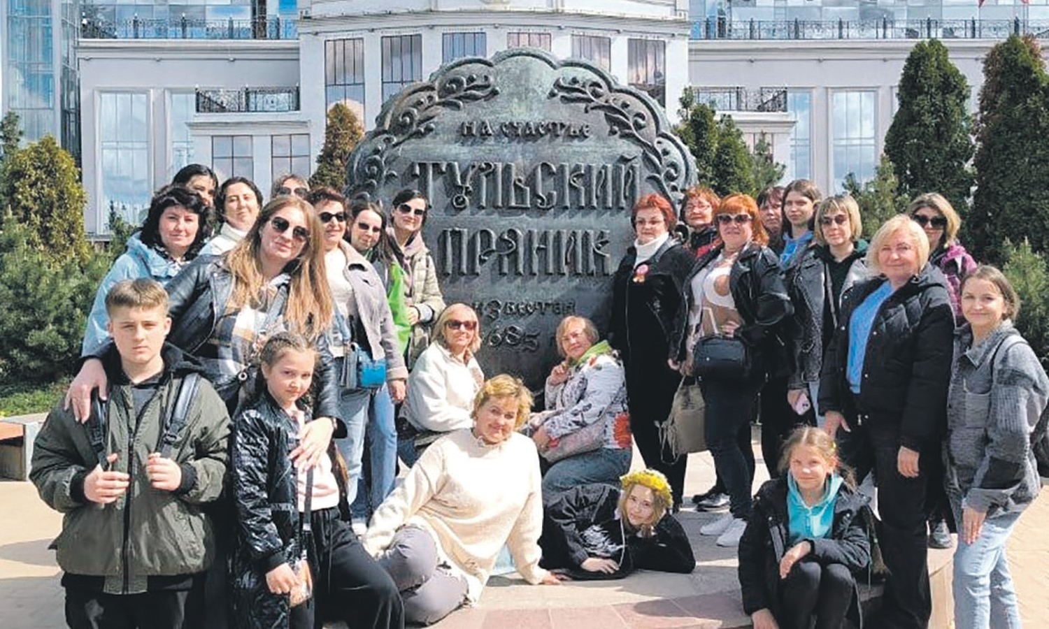 Социальная сфера