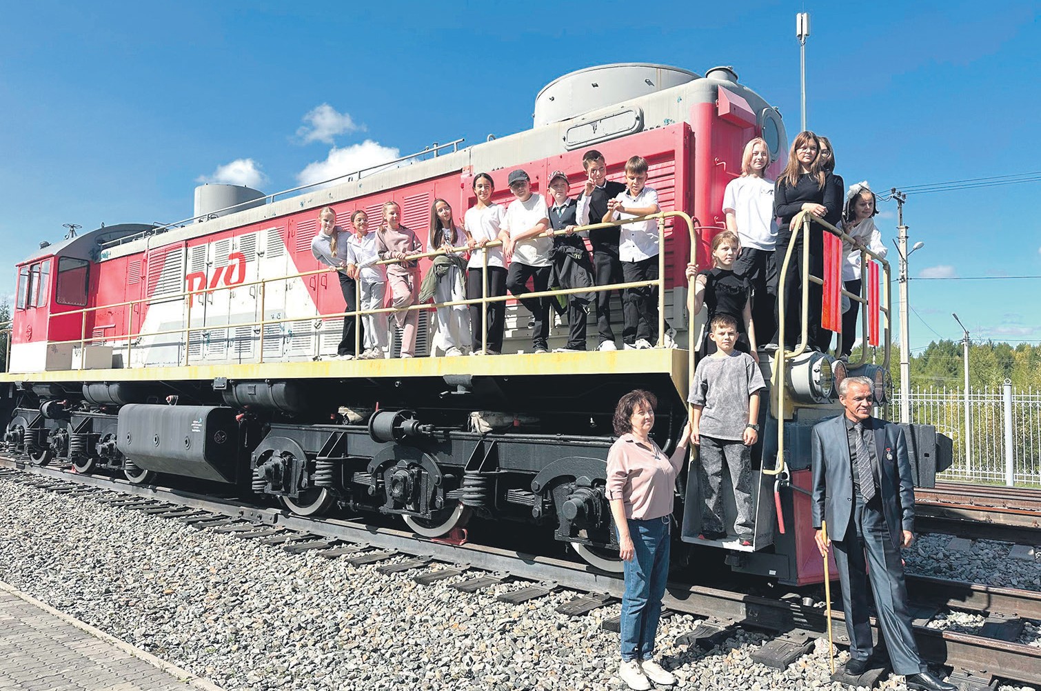 Социальная сфера