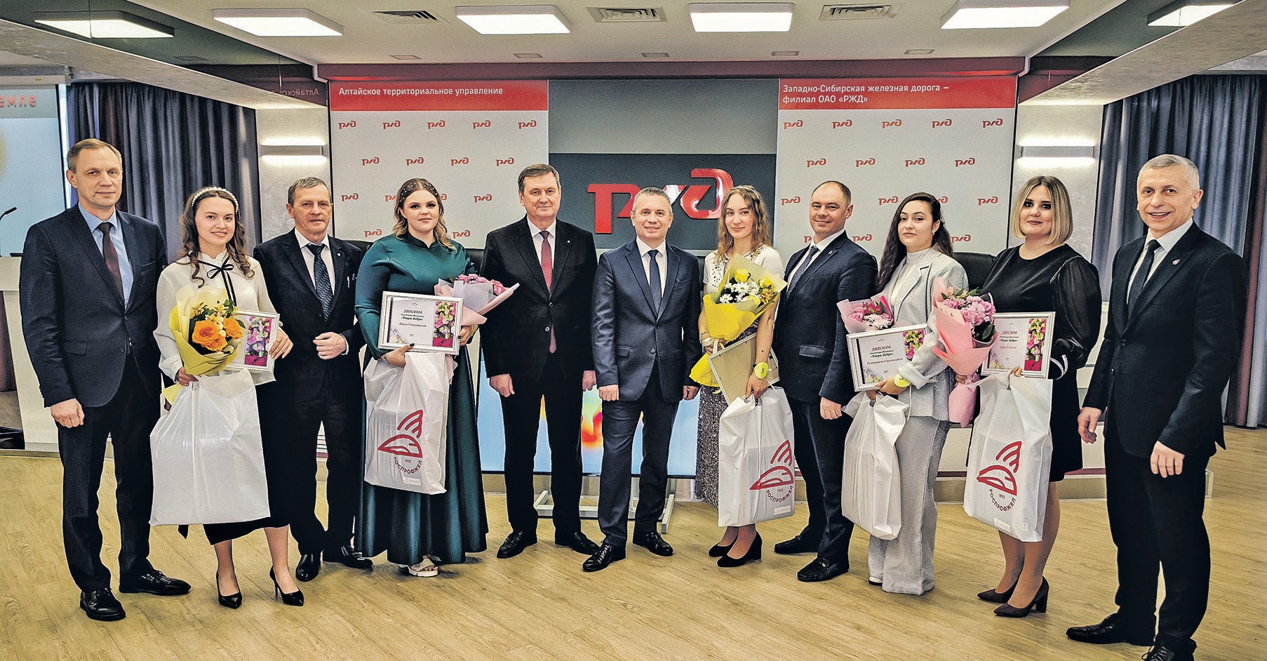 Социальная сфера