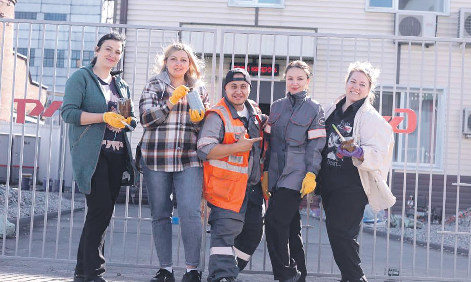 Социальная сфера