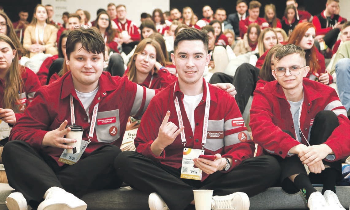 Выстроить социальный лифт