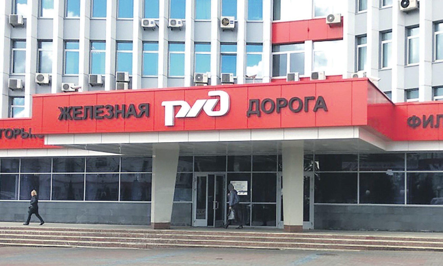 «Время должно работать на человека»