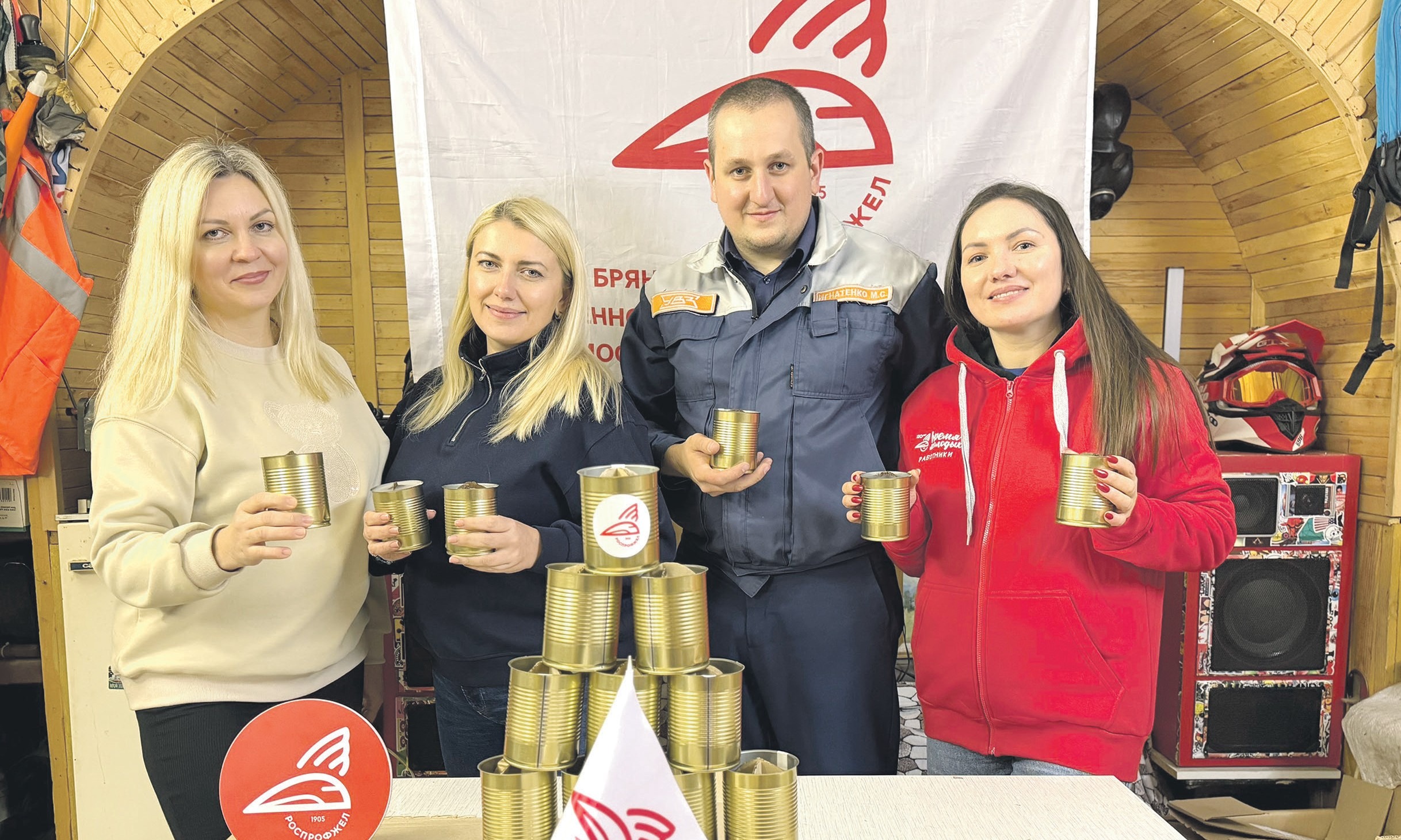 Символ единения в каждой идее