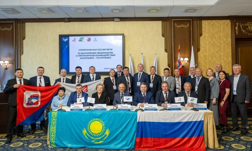 В Челябинске начала работу стратегическая сессия МКПЖ