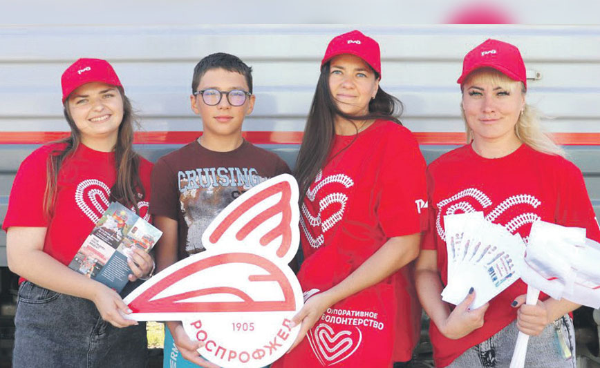 Воспитание с результатом