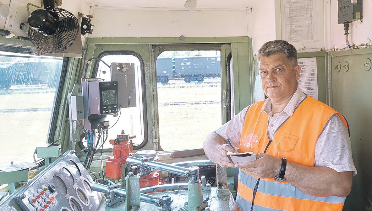 На службе безопасности