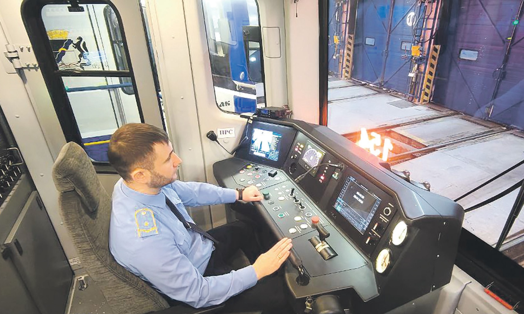 Время обновлять состав