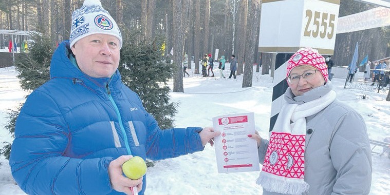 Витамины от профсоюза