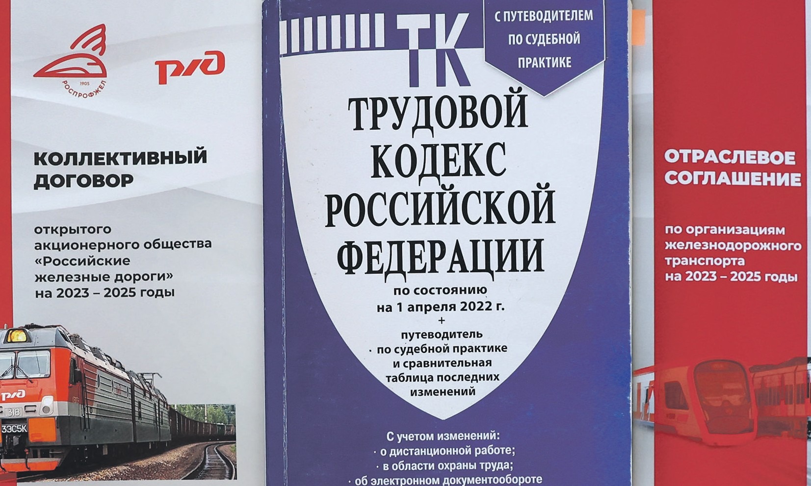 Пятерка лучших