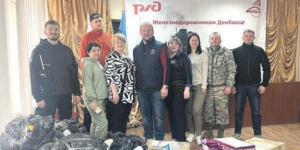 Поездка за «ленточку»