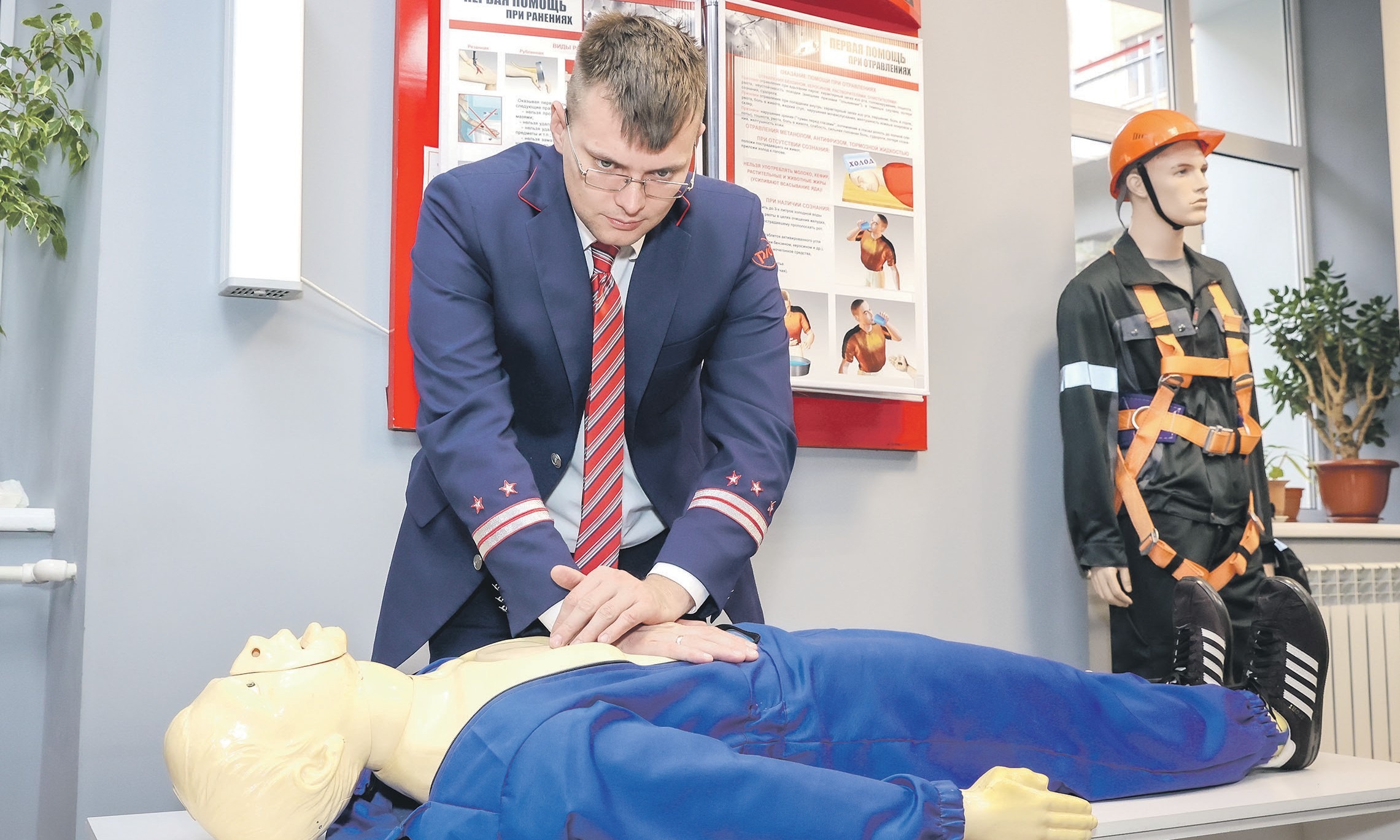 «Аксиоме» повысили статус