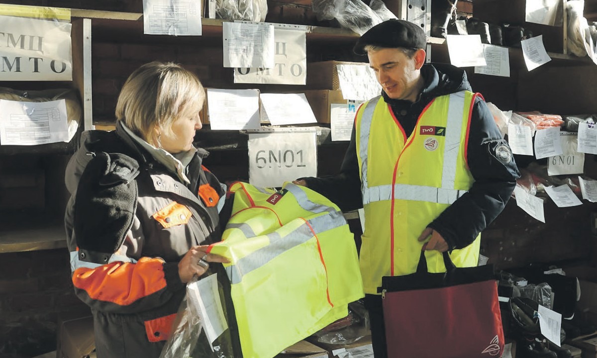 Готовим зимнюю экипировку