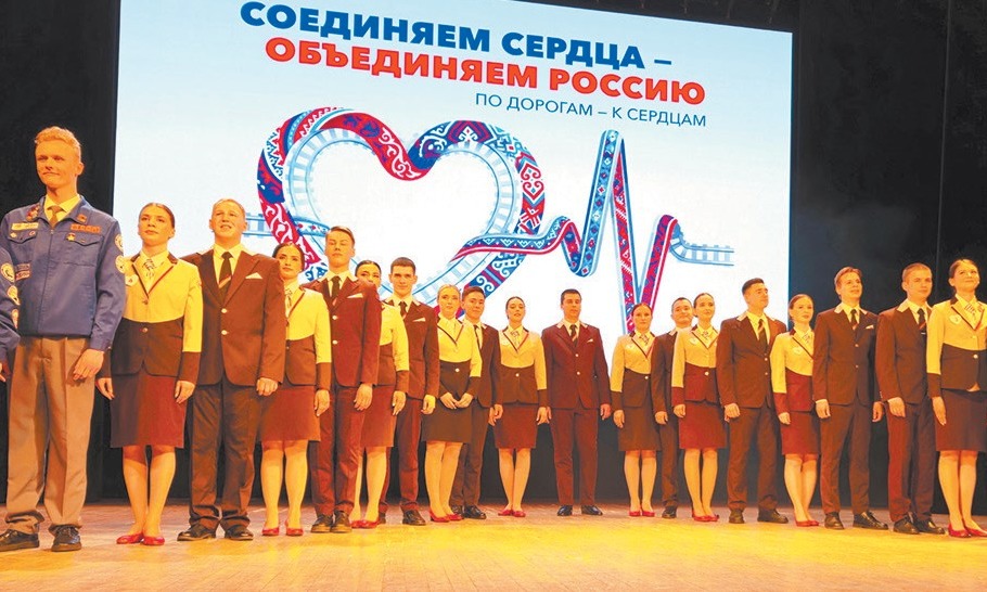 Победителей ждет Камчатка