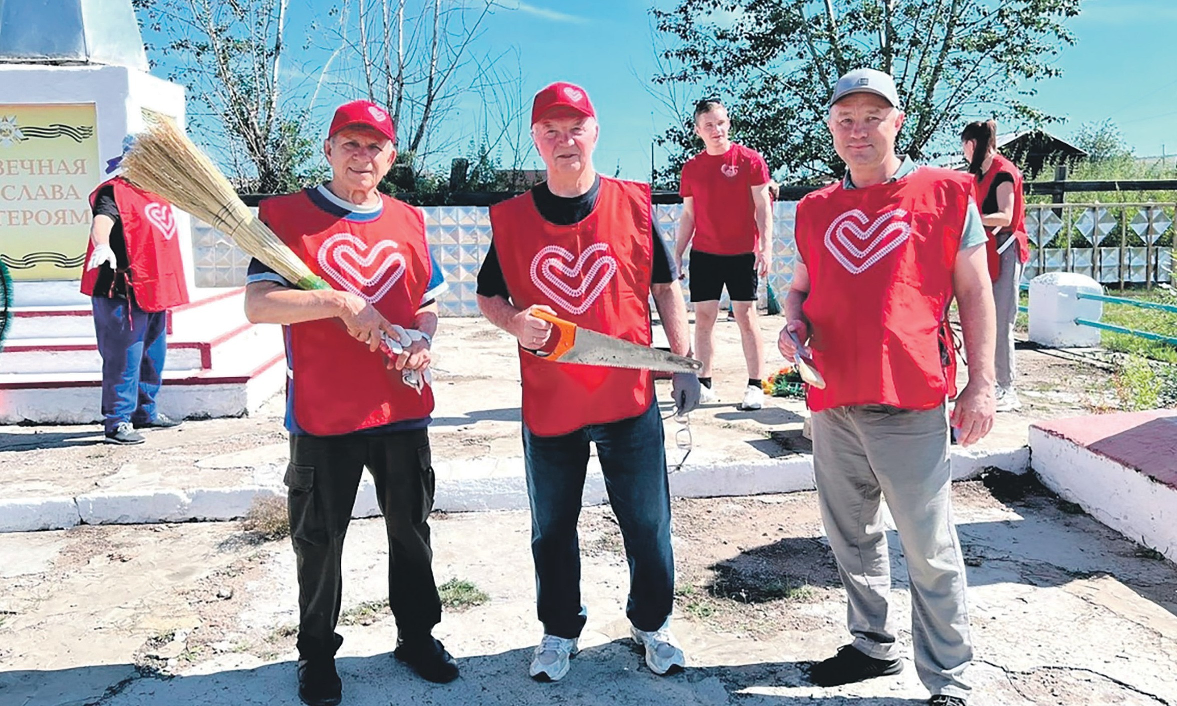 От идеи к действию