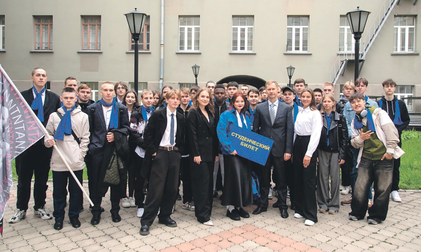 Праздник с осенним шармом (окончание)