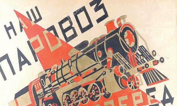 Песня комсомольцев