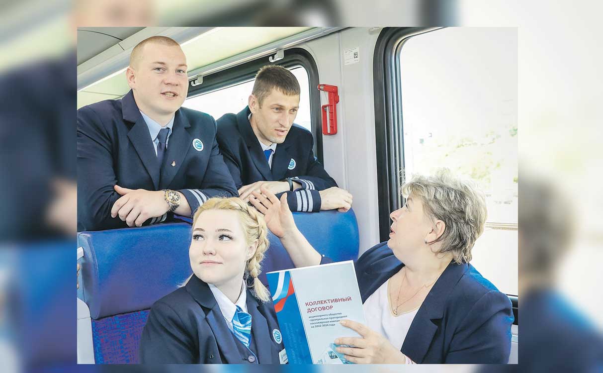 Баланс интересов