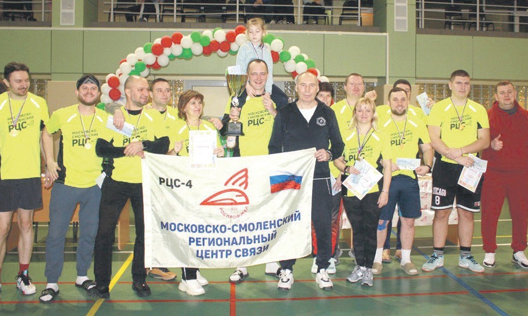 Спорт объединяет