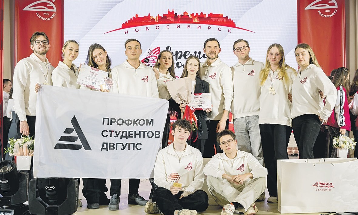 Сплачивает ежедневная работа