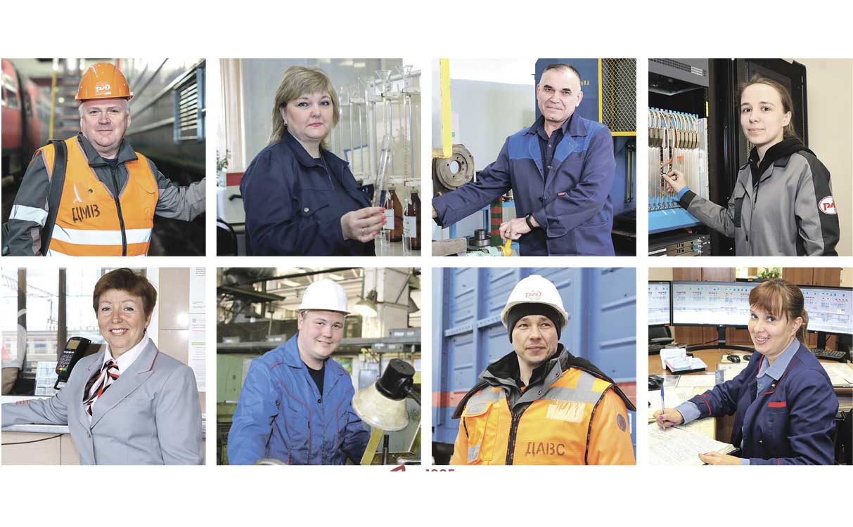 Нас поздравляют