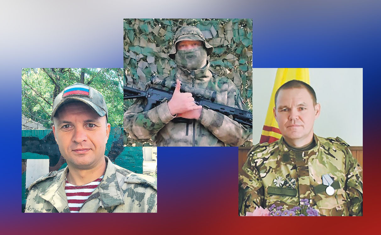 Герои нашего времени